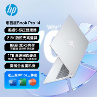 惠普（HP）14-fs0012TU笔记本电脑（TPN-Q307）