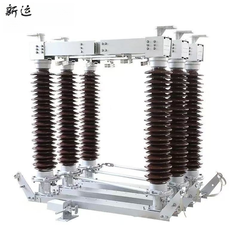 新运 户外隔离开关GW4-35KV 组高清大图