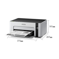 EPSON爱普生M1108黑白墨仓式打印机学生作业家用办公医院医疗处方喷墨不干胶合格证财务凭M1128无线墨仓式 官方标配