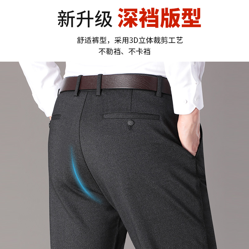 恒源祥毛呢西裤中年爸爸秋冬季加绒加厚款休闲裤子中老年磨毛男裤高清大图