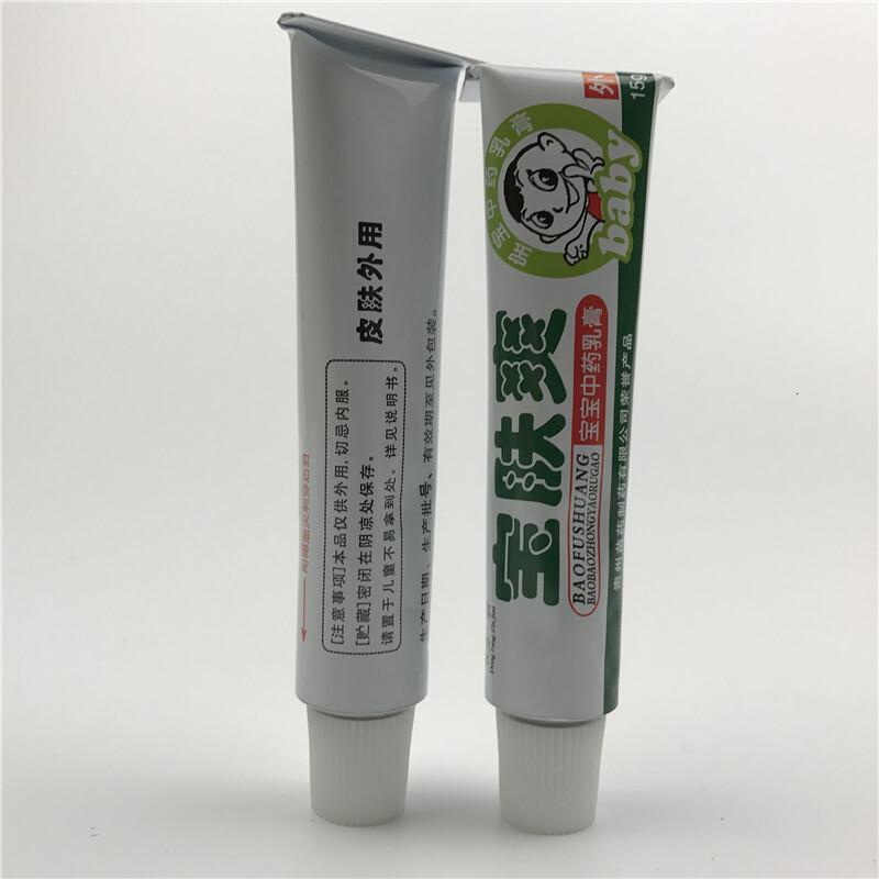 东方之骄 宝肤爽宝宝乳膏 三送1 5送2