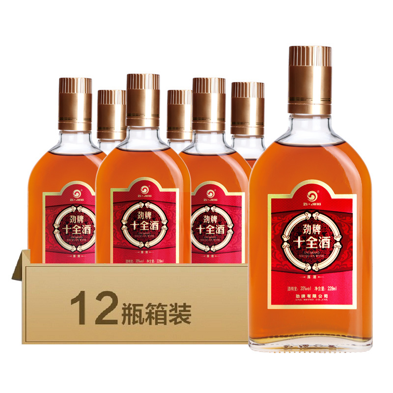 劲牌35度十全劲酒228ml*12