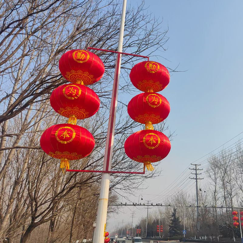 户外铁口灯笼 室外长廊大红灯笼 欢度佳节元旦春节装饰灯笼 180#一对2只装高清大图