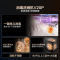 老板(Robam)[小太阳消毒洗碗机]直播同款 150L以上嵌入式105℃单消毒45分钟洗烘消W76A-V20P升级款
