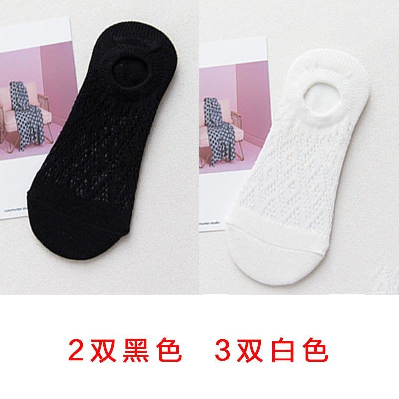 夏季网眼女士短袜女透气镂空船袜韩版浅口低帮薄款袜子女隐形袜女图片