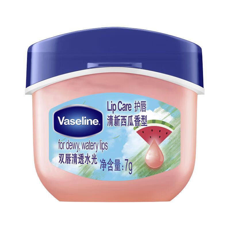 凡士林(Vaseline)润唇膏7g清甜西瓜 唇膜润唇晶冻保湿补水