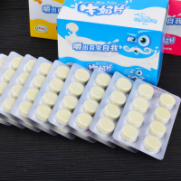 伊利牛奶片160g/盒装原味儿童干吃奶片休闲食品 原味（10板80粒）