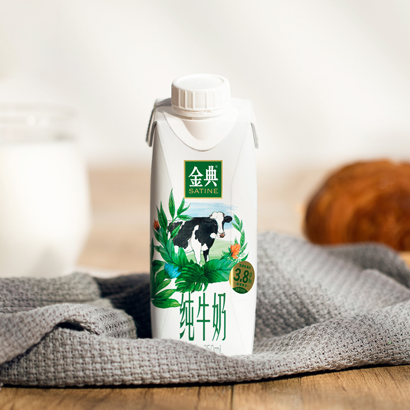 伊利-C 金典纯牛奶梦幻盖250ml*10盒/箱