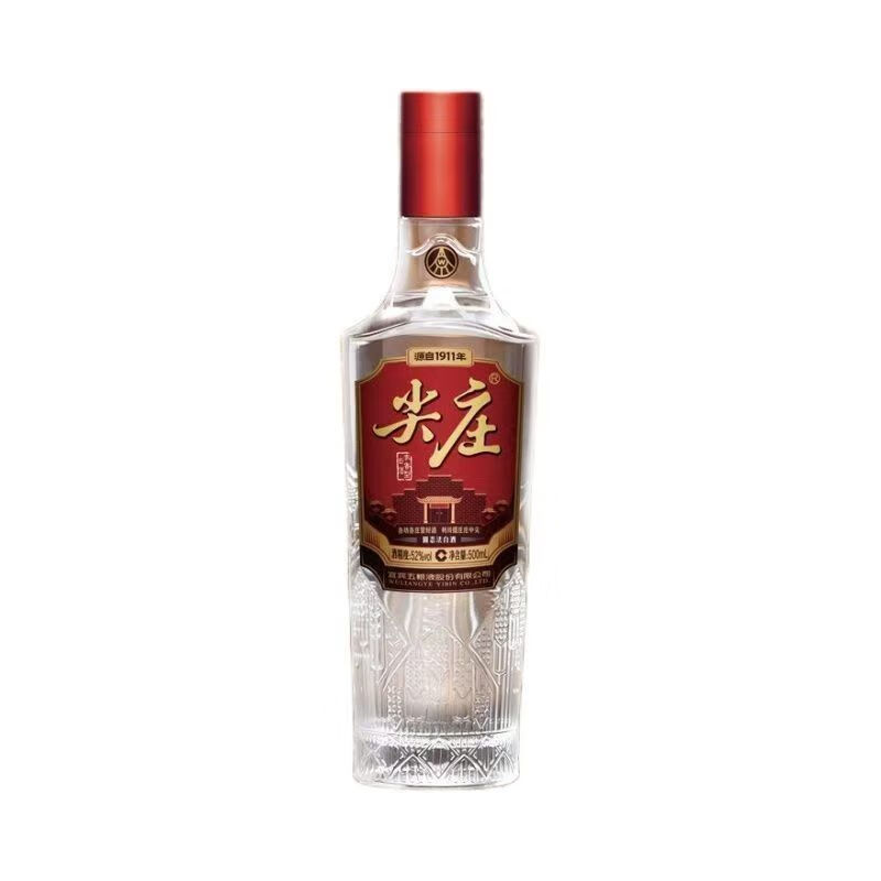 五粮浓香尖庄荣耀系列白酒52度500ml*1瓶浓香型白酒高清大图