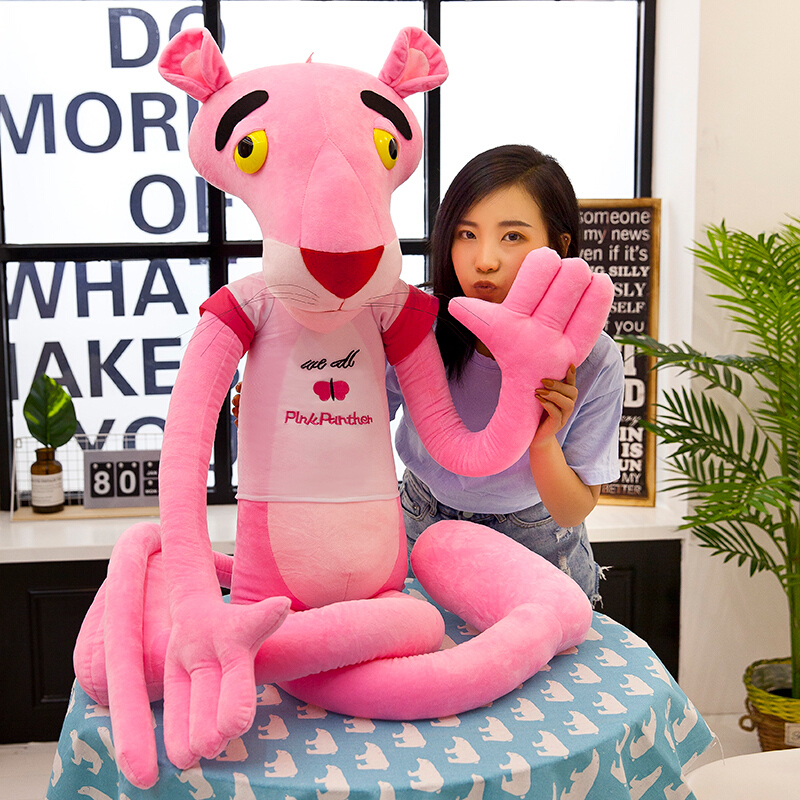 可爱达浪粉红豹公仔毛绒玩具顽皮豹跳跳虎超大号玩偶少女生日 粉红豹