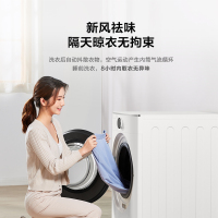 美的（Midea）滚筒10公斤洗衣机带烘干全自动洗烘一体机洗干一体 祛味空气洗 溶漩风科技 直驱变频