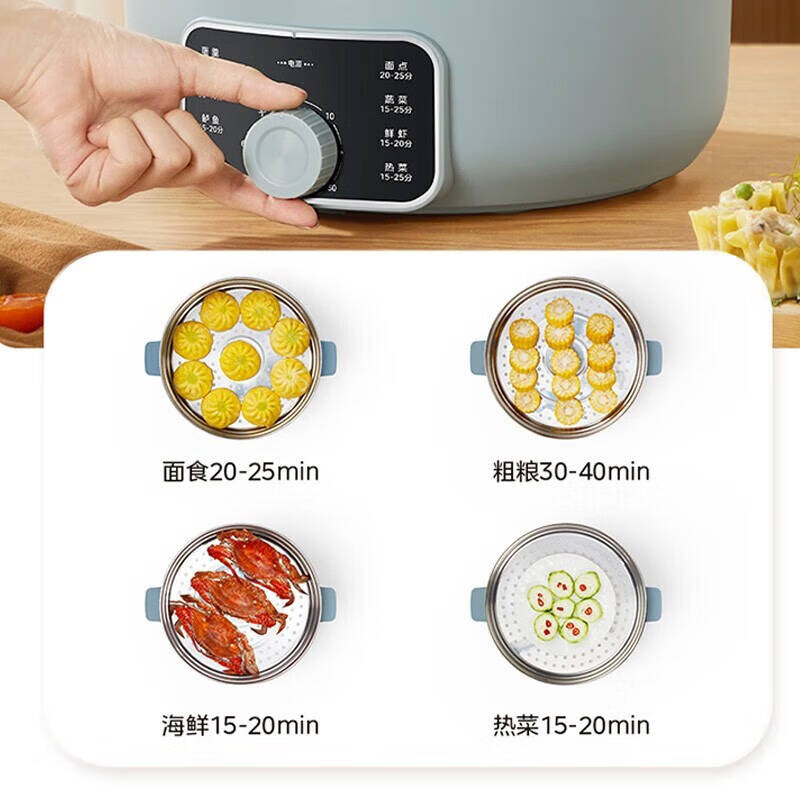 美的 电蒸锅 MZ-ZGE3002高清大图