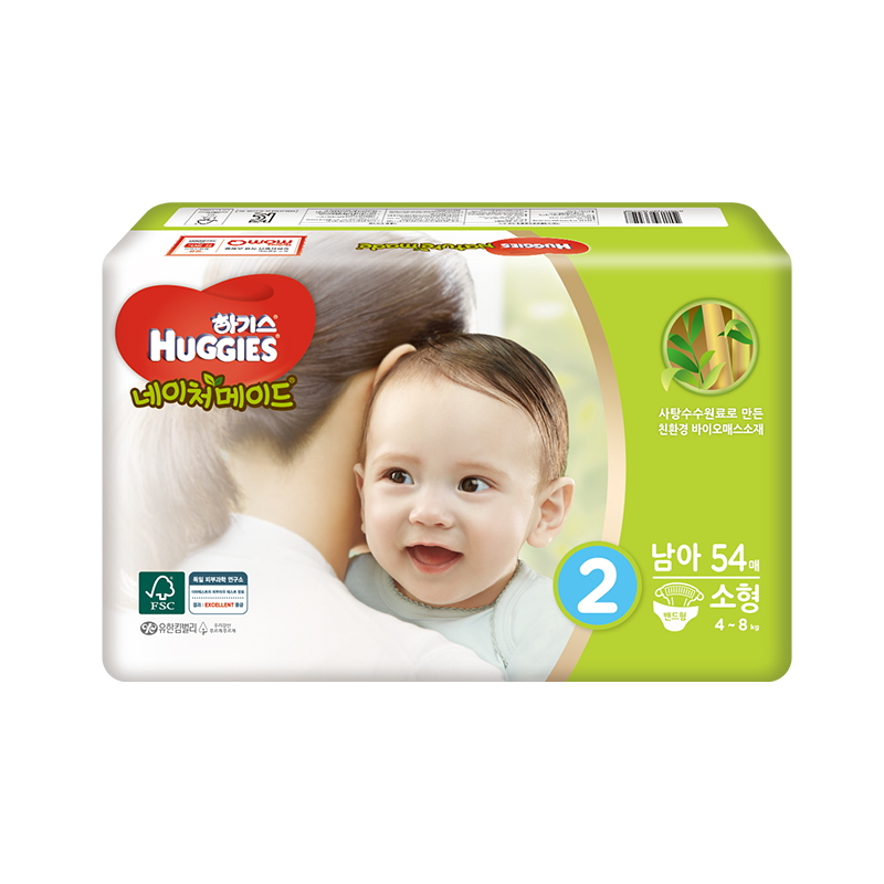 好奇(Huggies)天然之选纸尿裤 小号尿不湿 S54片 (4-8kg) 男宝 韩国原装进口