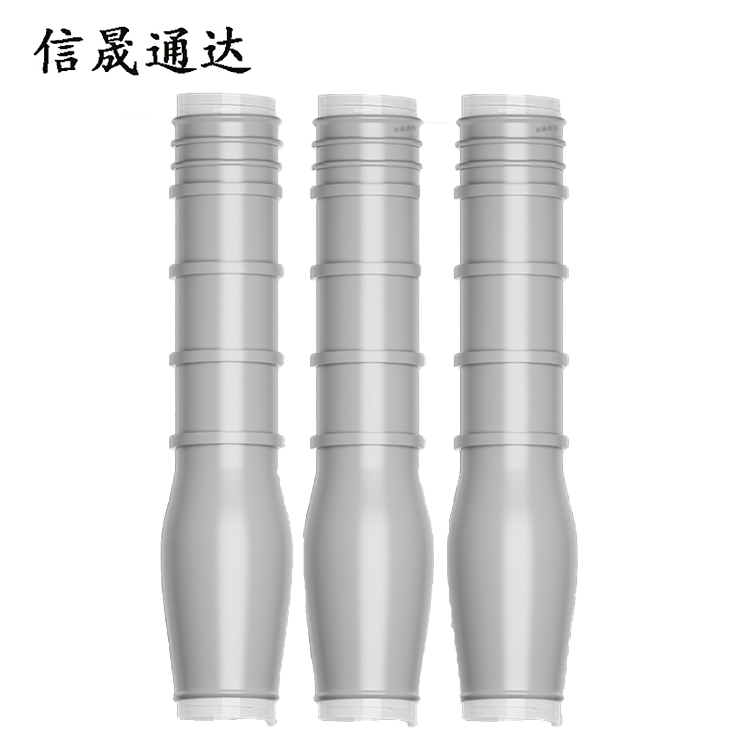 信晟通达 户内冷缩三芯电缆终端头 NLS-10/3.3 300-400 套高清大图