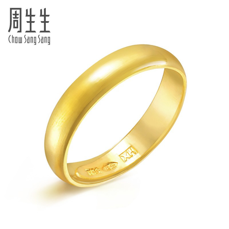 周生生(CHOW SANG SANG)足金光身卜面黄金戒指/尾戒开口戒 男女对戒素圈09141R