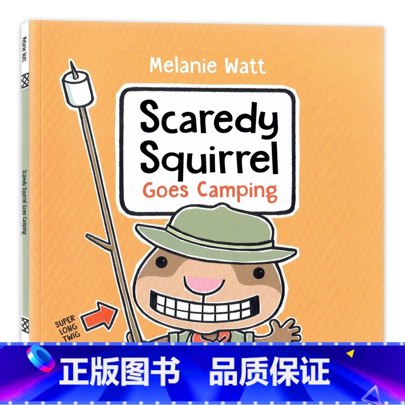 [正版]松鼠斯卡迪的露营记英文原版绘本 Melanie Watt Scaredy Squirrel Goes Camp