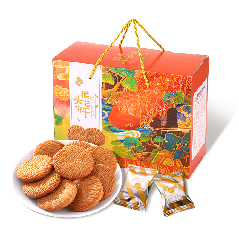 滋食 猴头菇礼盒888g休闲零食网红小吃早餐食品送礼猴头菇饼干