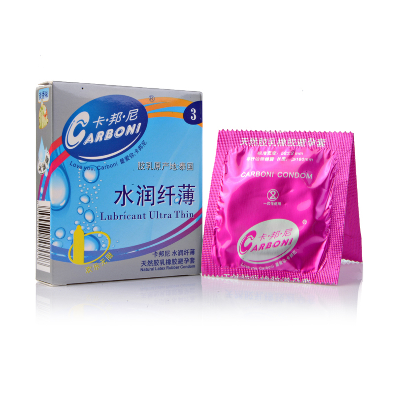 赠品专用勿拍!超薄款避孕套随机三只赠品,新疆西藏不送高清大图