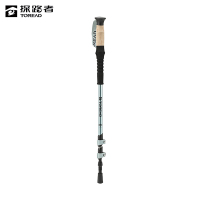 探路者 文森铝合金登山杖 TEKKAN80322/根