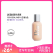 【专柜正品】Dior迪奥后台彩妆系列Backstage小奶瓶粉底液 1CR COOL ROSY 白皙肤色