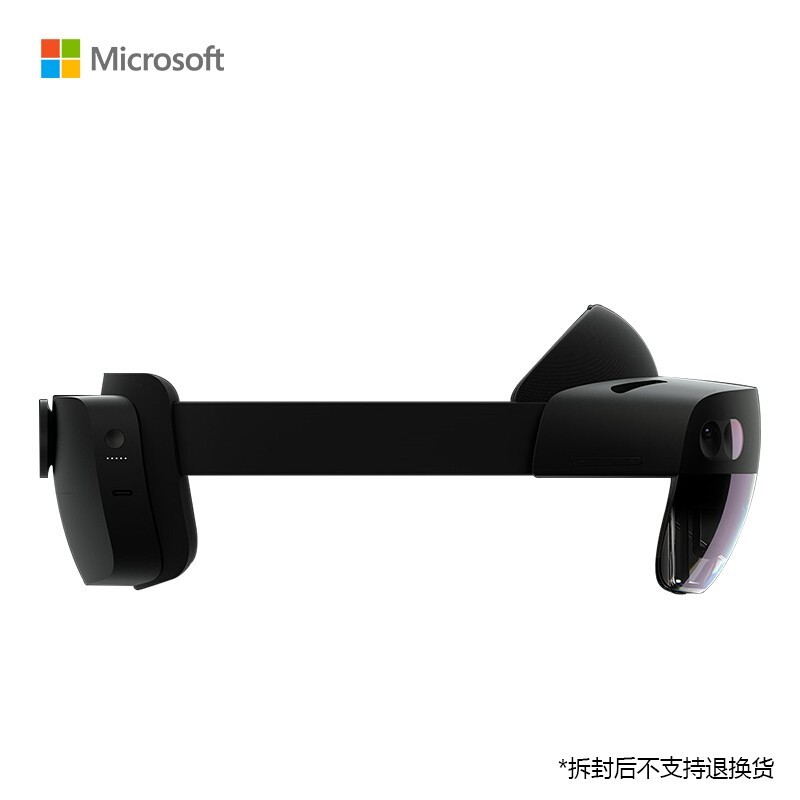 微软Microsoft HoloLens 2可穿戴电脑 mr混合现实全息投影眼镜 远程协作 空间映射 混合现实捕获高清大图