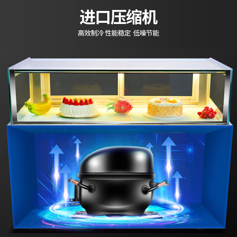 世麦(WORWHEAT)敞开式三明治柜蛋糕展示柜冷藏保鲜柜西点柜开放式保鲜柜水果寿司三文治陈列柜