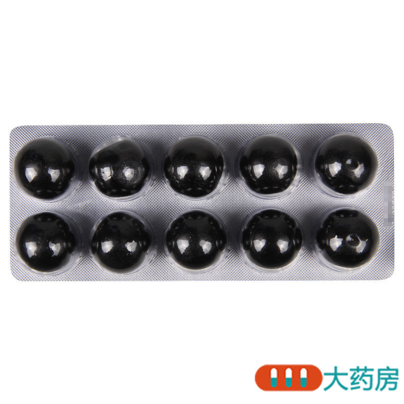 [3盒]立效桂附地黄丸10丸/盒*3盒温补肾阳用于肾阳不足小便不利
