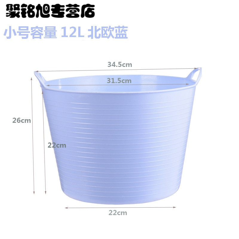 创意大号脏衣篮洗衣篮 玩具收纳篮收纳桶 玩具筐宝贝洗澡桶家居生活用品收纳用品收纳篮