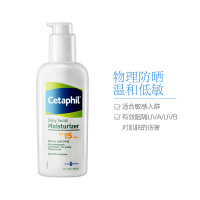 Cetaphil 丝塔芙 防晒保湿日霜 SPF15 PA++ 118ml/瓶 过敏肤质适用