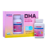 福格森DHA藻油软胶囊 宝宝儿童DHA 进口藻油dha 60粒