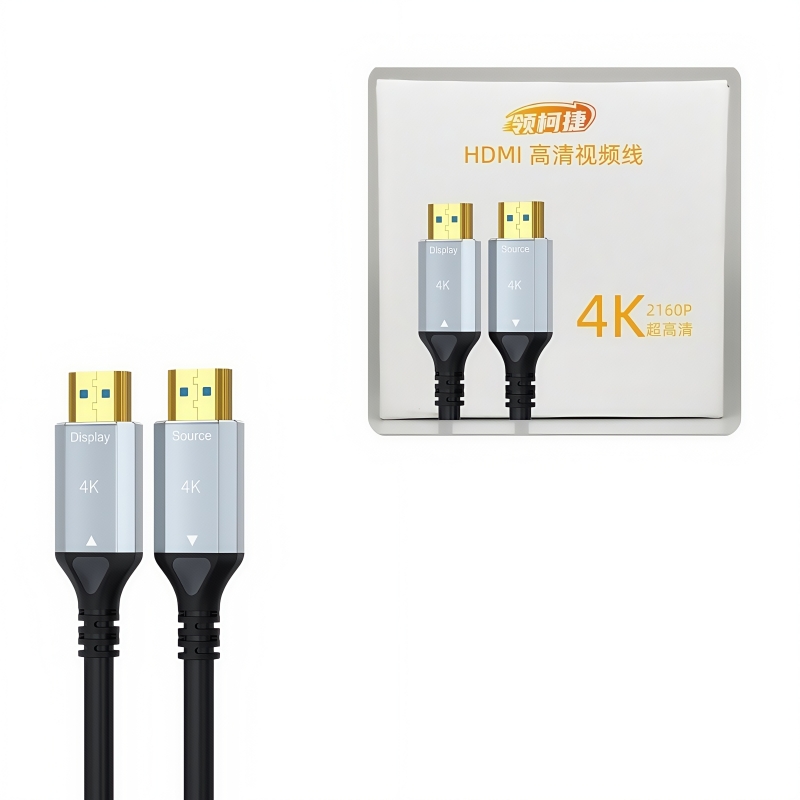 领柯捷 LKJ-H01 HDMI转HDMI 10米 光纤HDMI视频信号线 (计价单位:根) 黑色高清大图