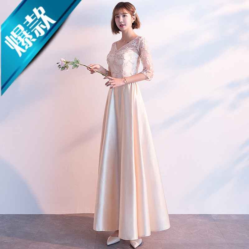新款伴娘礼服女新款香槟色长款伴娘服姐妹裙伴娘团加厚显瘦春秋季