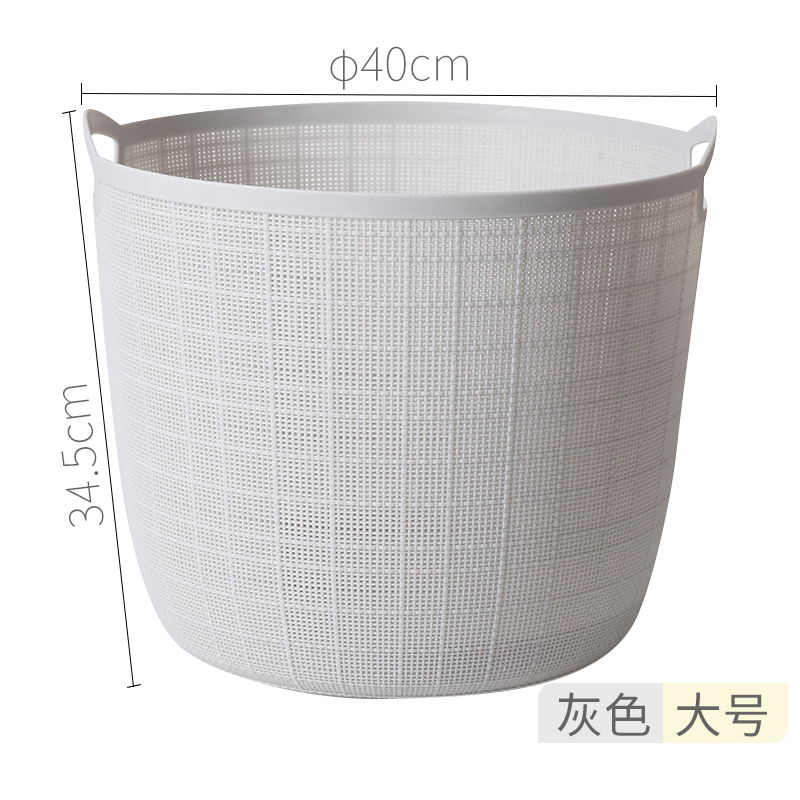 仿麻布塑料脏衣篮卫生间收纳筐阳台收纳篮洗衣篮脏衣篓脏衣服洗澡_1 灰色大号