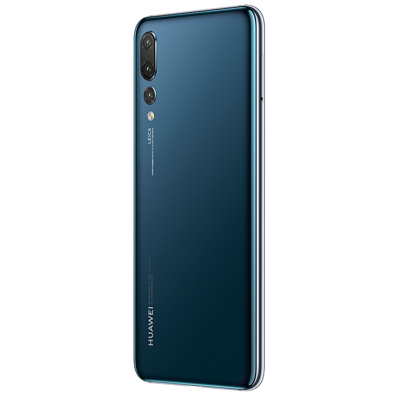 华为huaweip20pro智慧全面屏徕卡三摄双卡双待全网通4g手机6gb128gb