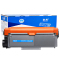 格然 联想LT2451粉盒 适用Lenovo 联想LJ2655DN M7455DNF M7605D打印机墨粉盒/墨盒