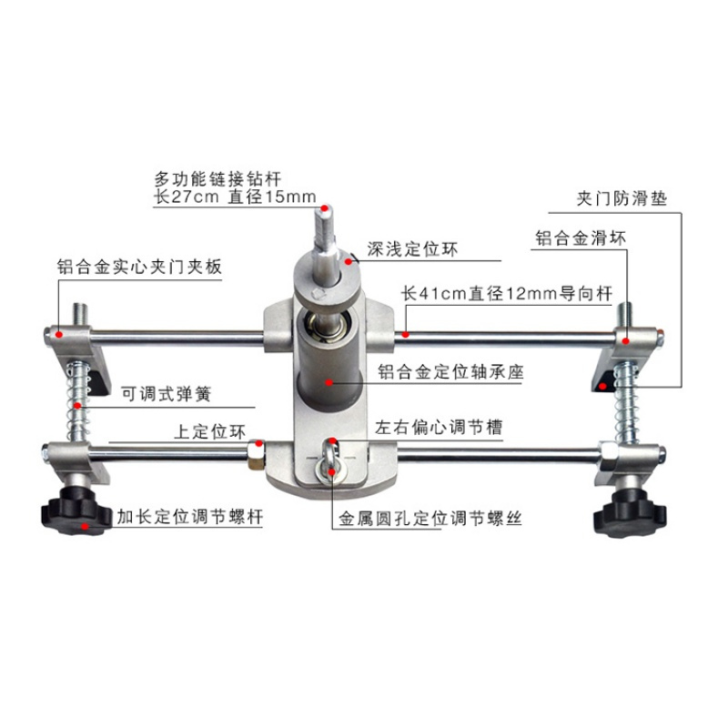 木开器木匠安装智能指纹锁工具机械实木锁金属开机开孔器