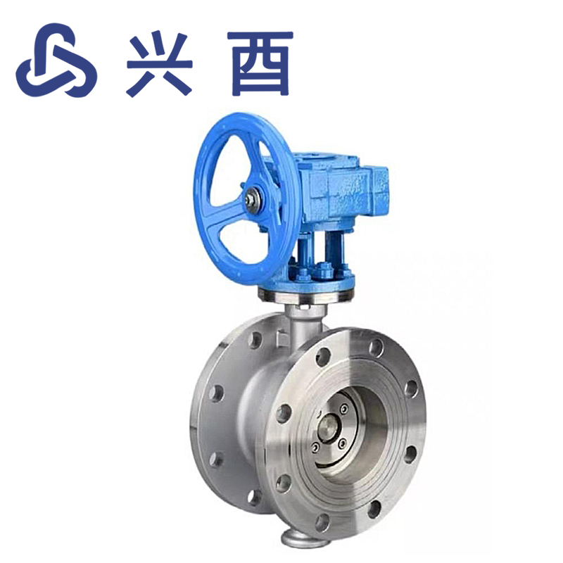 兴酉 不锈钢法兰蝶阀 DN350 个