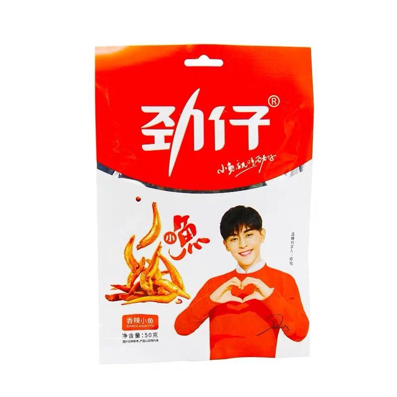 劲仔小鱼香辣小鱼50g