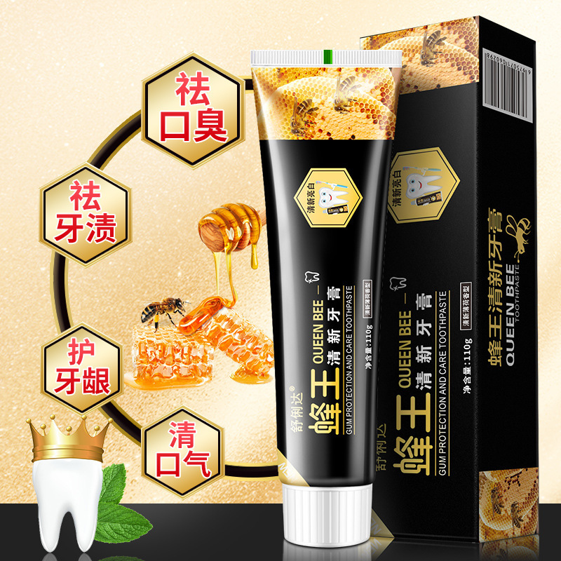 [4支装]舒俐达蜂王清新牙膏清洁护齿110g/支 清新口气保护牙龈