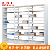 富和美(BNF)置物架书架书柜办公柜 一列三排