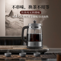 Tiliving钛立维钛养生壶家用多功能煮茶器花玻璃全自动办公室小型煮茶器黑茶普洱蒸煮茶器