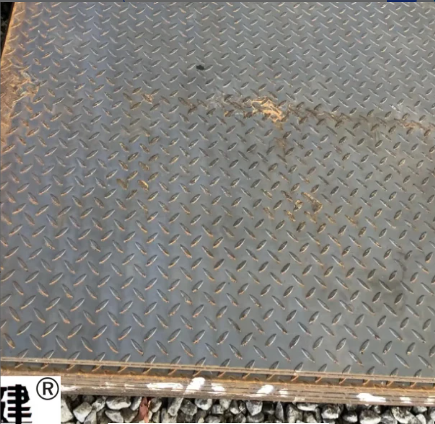 泰航建 花纹钢板 厚5mm 单位:kg高清大图