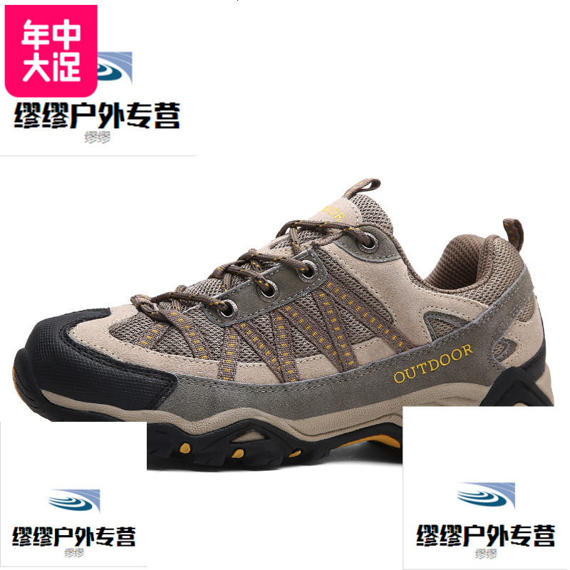 金戈骆驼男鞋真皮户外鞋登山鞋女鞋防水防滑徒步鞋爬山运动旅游鞋 36 灰月色/女【6136】