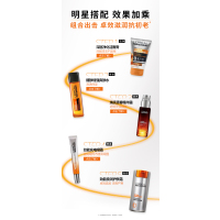 欧莱雅男士劲能醒肤露50ml+洁面膏100ml,劲能焕亮,拯救熬夜肌