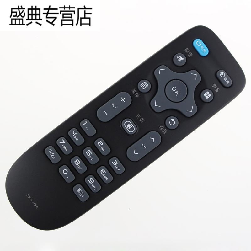原装康佳电视遥控器KK-Y378A LED49R90U LED49R70U LED55K36U黑色高清大图