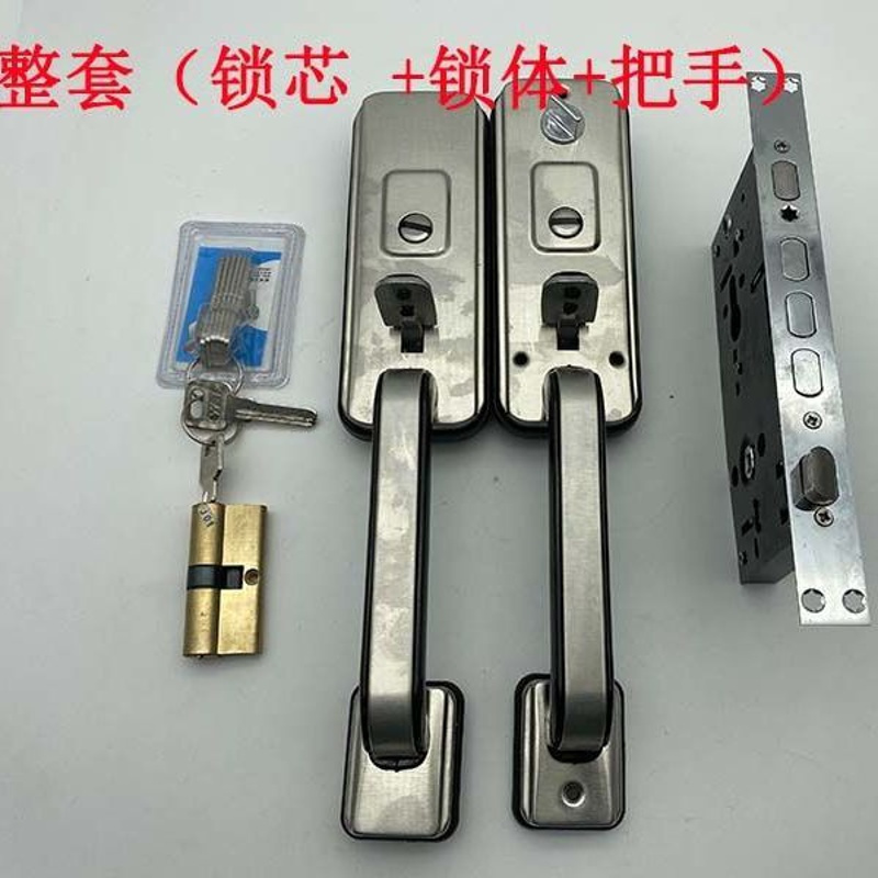 不锈钢按压把手罗普斯金豪华大拉手铝合金对开门按压门锁防盗门 单独把手一副 小于45MM门厚