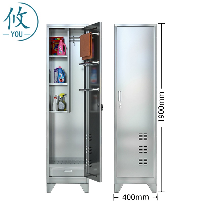 攸 带锁清洁柜 400*400*1900mm 台