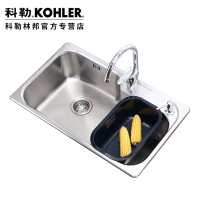 科勒(KOHLER)密顿单槽304不锈钢水槽台上厨盆 厨房洗菜盆 洗碗池 厨盆龙头套餐K-45925
