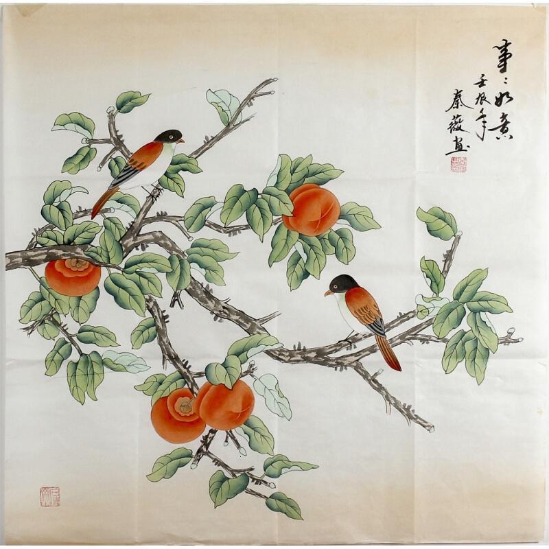 四尺斗方工笔花鸟画国画柿子事事如意装饰画字画1649