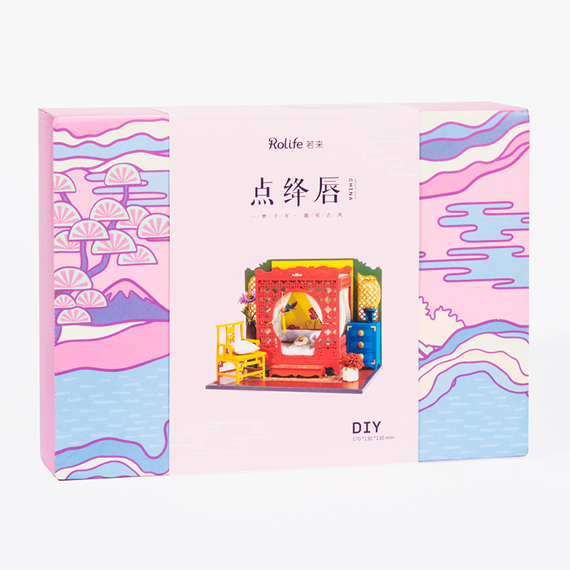 若态若来中国风DIY小屋手工制作今夕何夕房子Nanci的家模型礼物 点绛唇